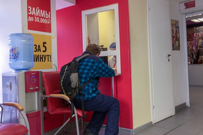 Число желающих жить в долг россиян достигло рекорда
