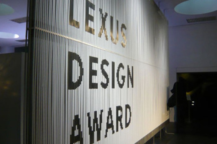 Lexus объявил о начале конкурса Lexus Design Award