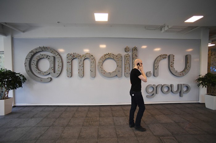 Mail.ru потребовала амнистировать осужденных за лайки и репосты