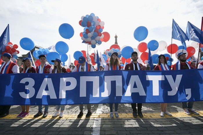 Россиянам недоплатили миллиарды рублей