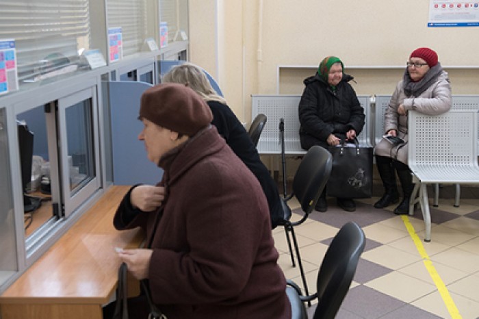 Россиян уведомят о несгораемых пенсиях