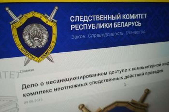 СК Белоруссии отпустил журналистов из «дела БелТА»