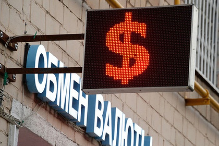 ЦБ перестал играть против рубля
