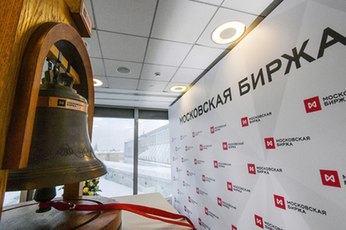 ЦБ выявил многолетнее манипулирование финансовыми инструментами на Мосбирже