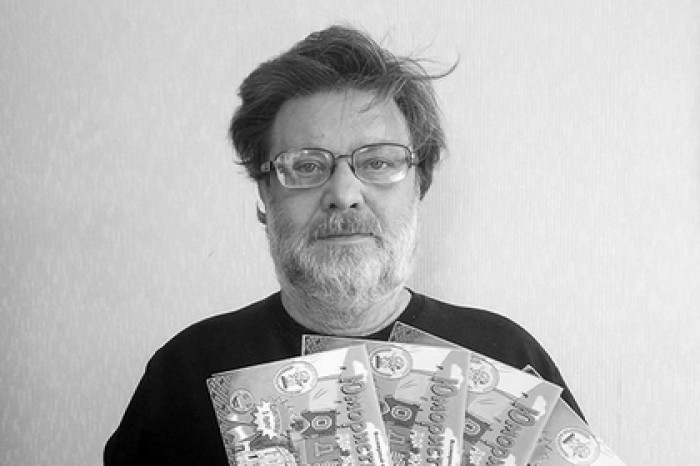 Умер автор «Городка»