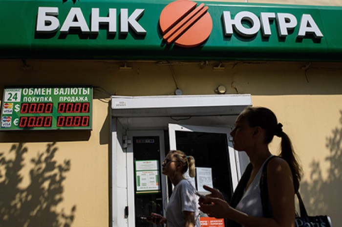 Вкладчики разочаровались ответом Госдумы