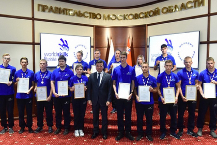 Воробьев поздравил призеров WorldSkills Russia