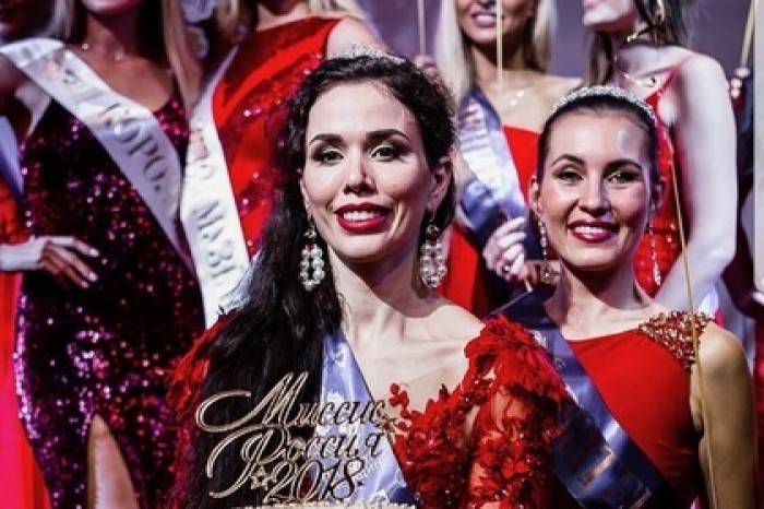 Выбрана новая «Миссис Россия»