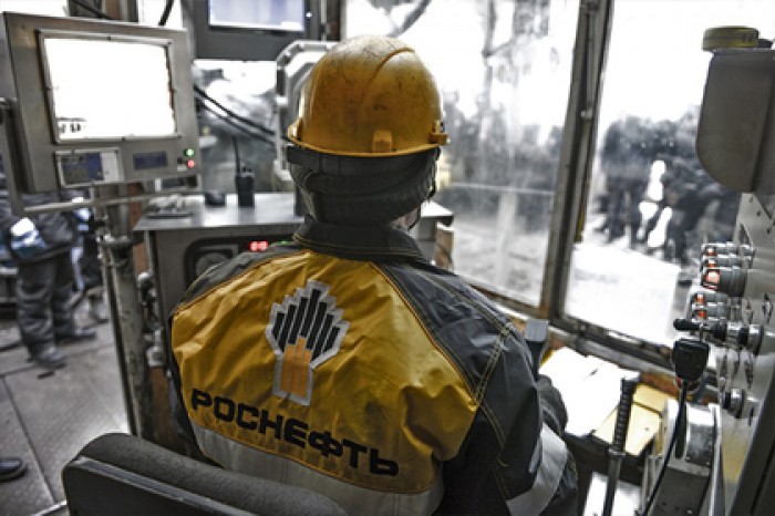 Бумаги «Роснефти» подорожали на фоне закрытия сделки с акциями концерна