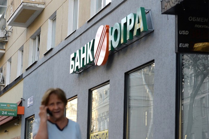 Депутат попросил Юрия Чайку отреагировать на запрос Союза вкладчиков России