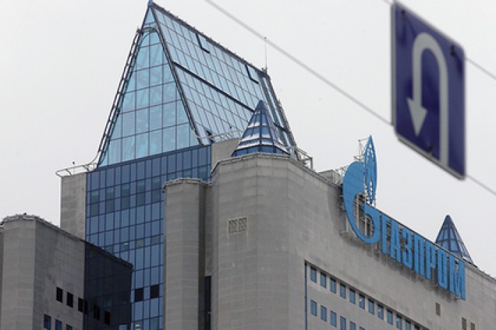 «Газпром» утратил мировое лидерство