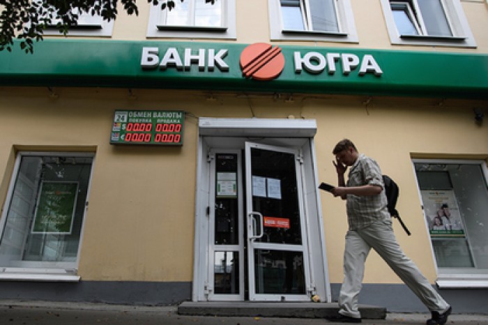 Глава Союза вкладчиков вскрыл манипуляции при отзыве лицензии у «Югры»