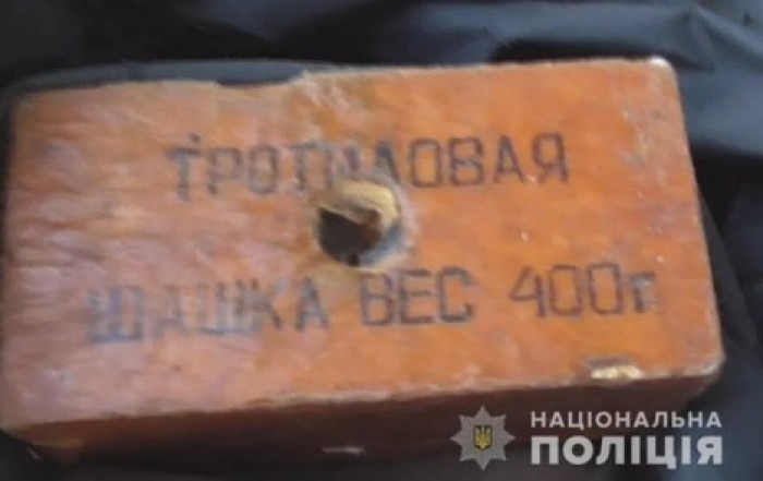 И выпил для храбрости: в Одессе задержали рыбака со взрывчаткой
