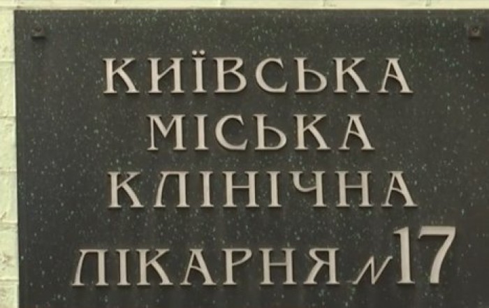 Киевский школьник напал на учительницу с ножницами, она в тяжелом состоянии