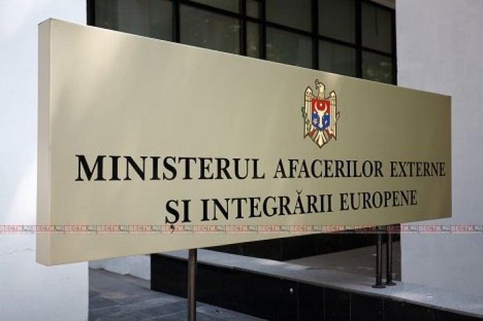 Министерство иностранных дел обратилось с предупреждением к гражданам