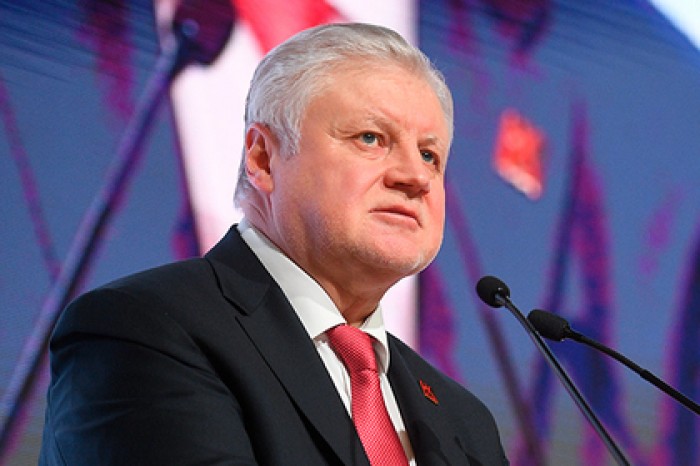 Миронов вступился за вкладчиков «Югры»