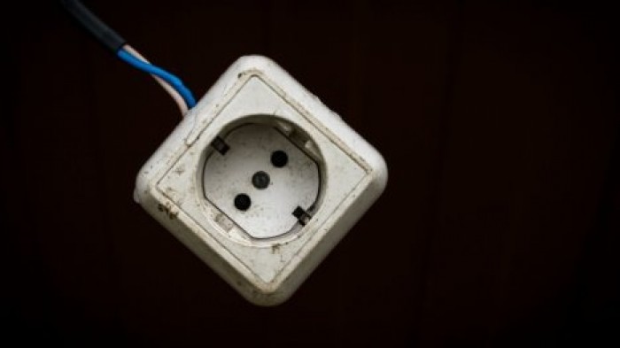 Новая магнитная буря может вызвать глобальный сбой электроники