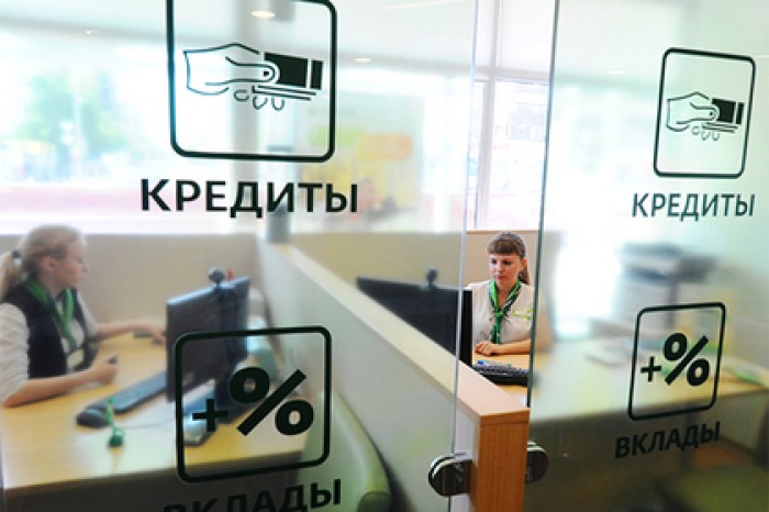 Россиян заставили платить за дешевую ипотеку
