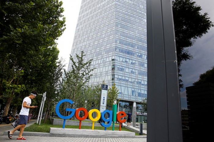 Россия обвинила Google во вмешательстве в выборы