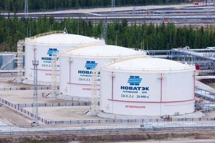 Российский газ добрался до Бразилии