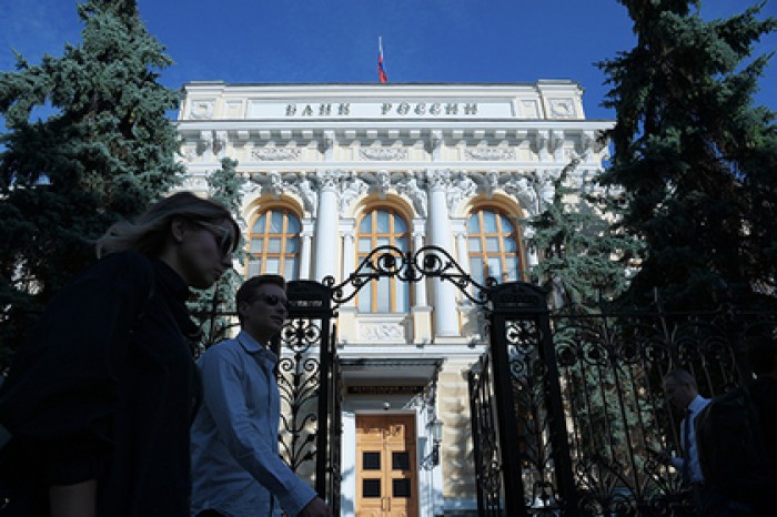 Союз вкладчиков обратился в ЦИК с целью изменить конституционный статус ЦБ