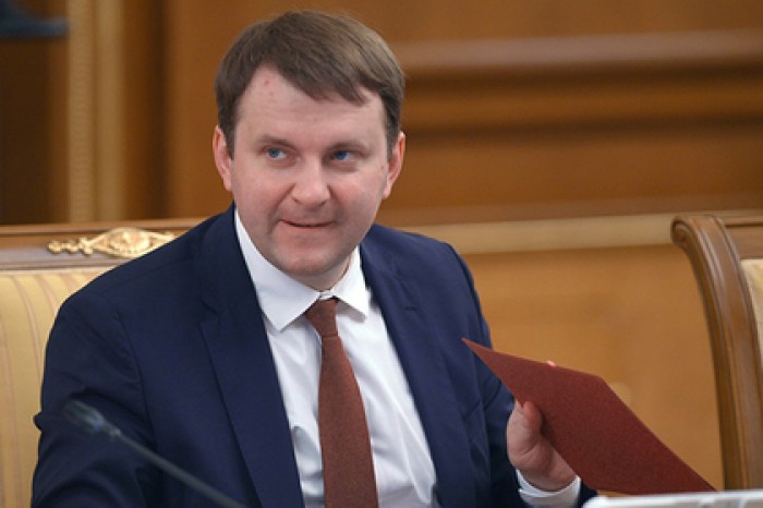 В Минэкономразвития предсказали рост популярности российских офшоров
