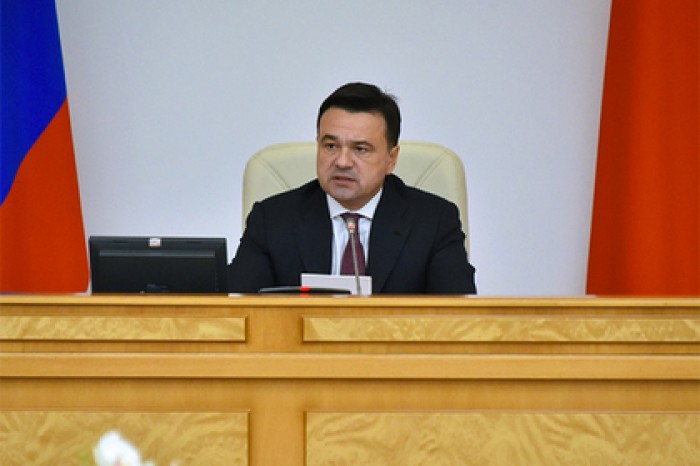 Воробьев анонсировал пятилетнюю программу развития городов