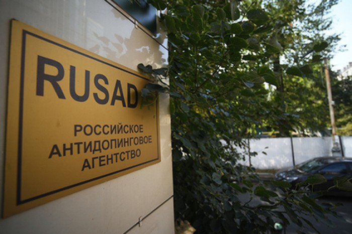 WADA сделало первый шаг к восстановлению РУСАДА