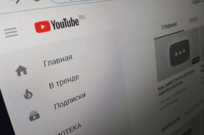 YouTube ополчился на букмекеров и заблокировал автоблогеров и рэперов