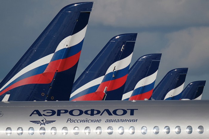 «Аэрофлот» получил премию в сфере корпоративного налогообложения