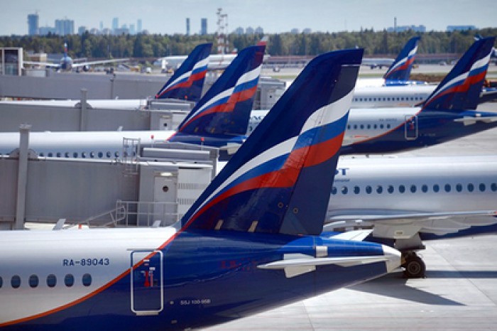 «Аэрофлот» вновь получил четыре звезды Skytrax