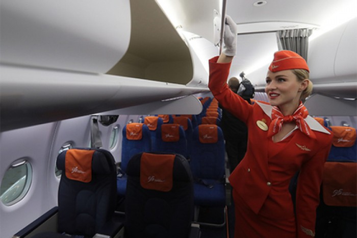 «Аэрофлот» впервые удостоен международной награды Business Traveller Awards