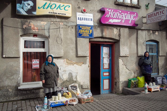 Экономика Украины оказалась на уровне Эфиопии и КНДР