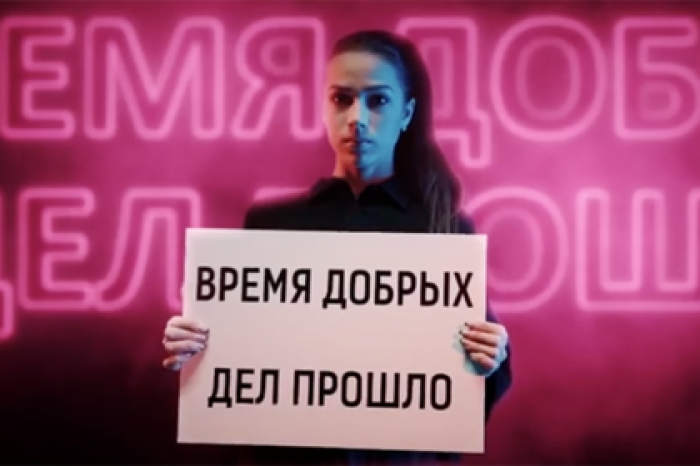 Федор Смолов и Алина Загитова призвали россиян быть добрее