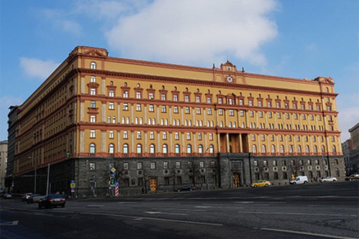 Хулиганы забросали яйцами здание ФСБ на Лубянке
