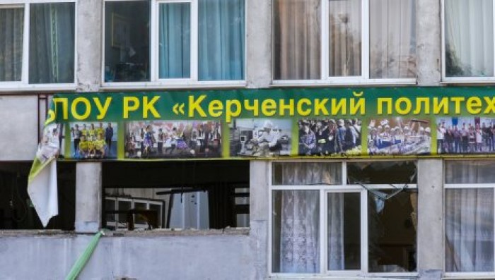Керченскому убийце назначат посмертную психиатрическую экспертизу, чтобы узнать его мотивы