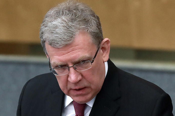 Кудрин сгустил тучи над российской экономикой