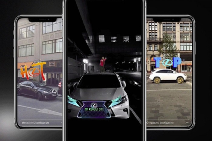 Lexus решил завоевать Instagram