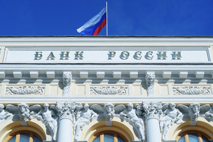 Отток капитала из России вырос в 48 раз