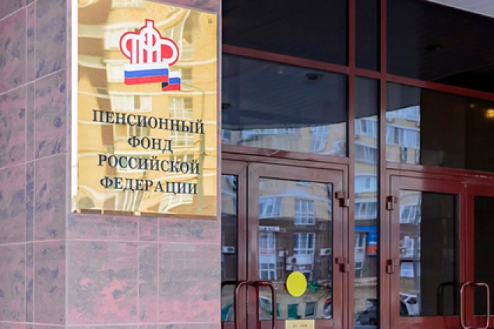 Пенсионный фонд ополчился на бизнес