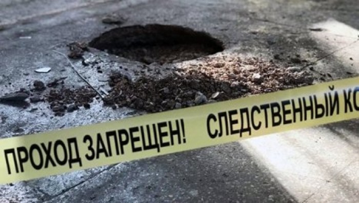 Правоохранители рассказали о поисках закопанного сейфа убийцы из Керчи