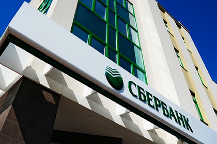 Rambler станет стратегическим партнером акселератора Сбербанка и 500 Startups