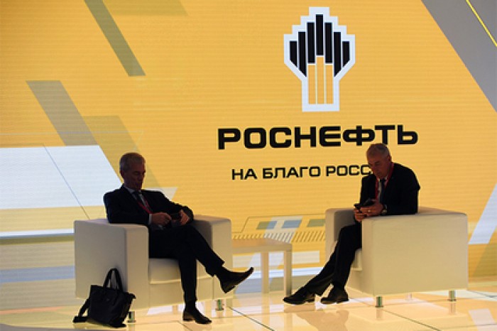 «Роснефть» начала выплату дивидендов за первое полугодие 2018 года