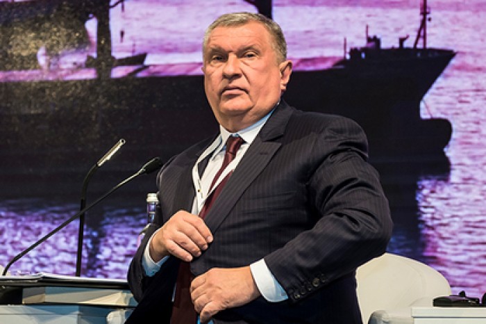 Сечин выступил с ключевым докладом на XI Евразийском экономическом форуме