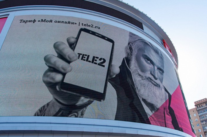 Tele2 первым среди операторов покрыл сетью 4G все станции столичного метро