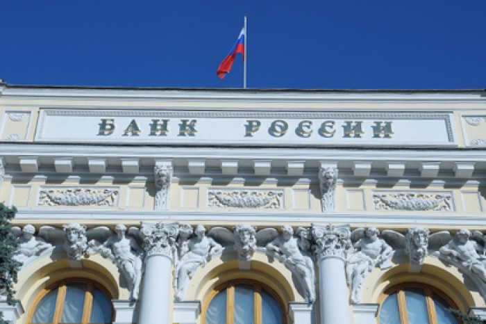 ЦБ отозвал лицензию у двух банков