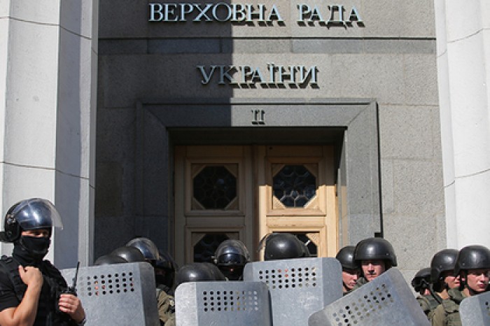 Верховная Рада превратилась в «ЗРаду» на картах Google