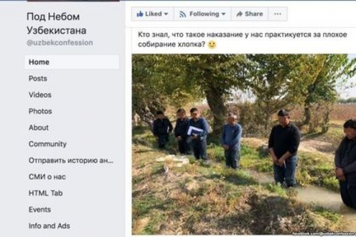 Вице-премьер Узбекистана лишился должности из-за издевательств над фермерами