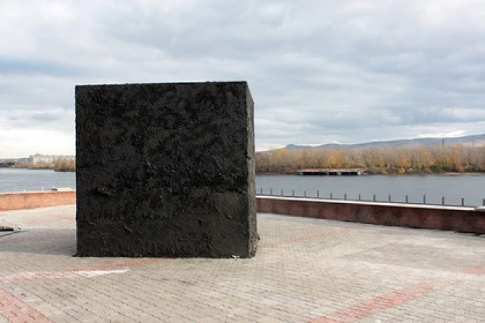 В Красноярске появился «Черный рафинад» в память о блокадном сахаре