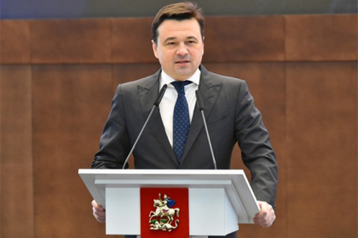Воробьев наградил лучших дорожников